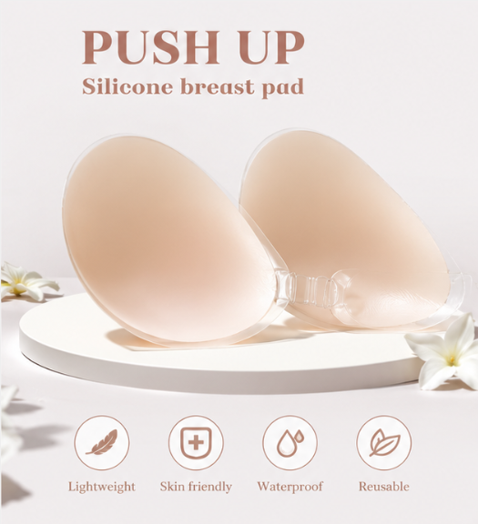 1 Piece Of Silicone Breast Pet - Push Up Bra Silicone 评论和价格