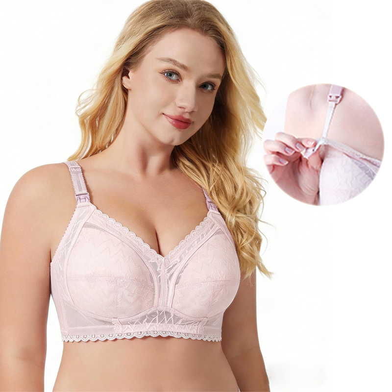 Top Clip Open Nursing Bra No W - Nursing Bra Clip 评论和价格